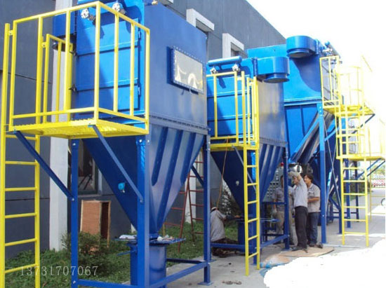 布袋除塵器運行前準(zhǔn)備與日常運行維護(hù) 布袋除塵器運行前準(zhǔn)備與日常運行維護(hù)