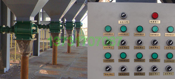 石家莊防爆除塵器項(xiàng)目終于俊工了！(附圖)