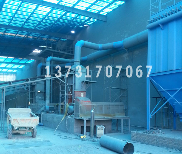 山東濟寧破碎機除塵器安裝完畢 試運行效果良好 山東濟寧破碎機除塵器安裝完畢 試運行效果良好