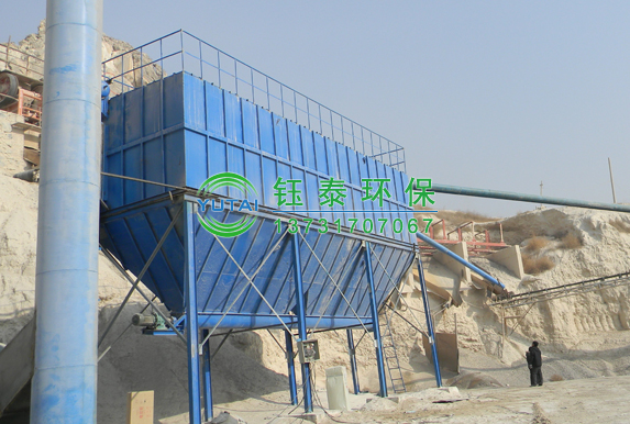 內(nèi)蒙古DMC-240礦山布袋除塵器已發(fā)貨 內(nèi)蒙古DMC-240礦山布袋除塵器已發(fā)貨