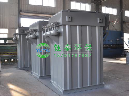 陜西榆林水泥廠定購的UF單機振打布袋除塵器已發(fā)貨 陜西榆林水泥廠定購的UF單機振打布袋除塵器已發(fā)貨