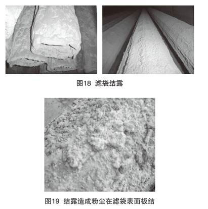 生物質(zhì)鍋爐除塵器運行阻力高怎么排除原因 生物質(zhì)鍋爐除塵器運行阻力高怎么排除原因